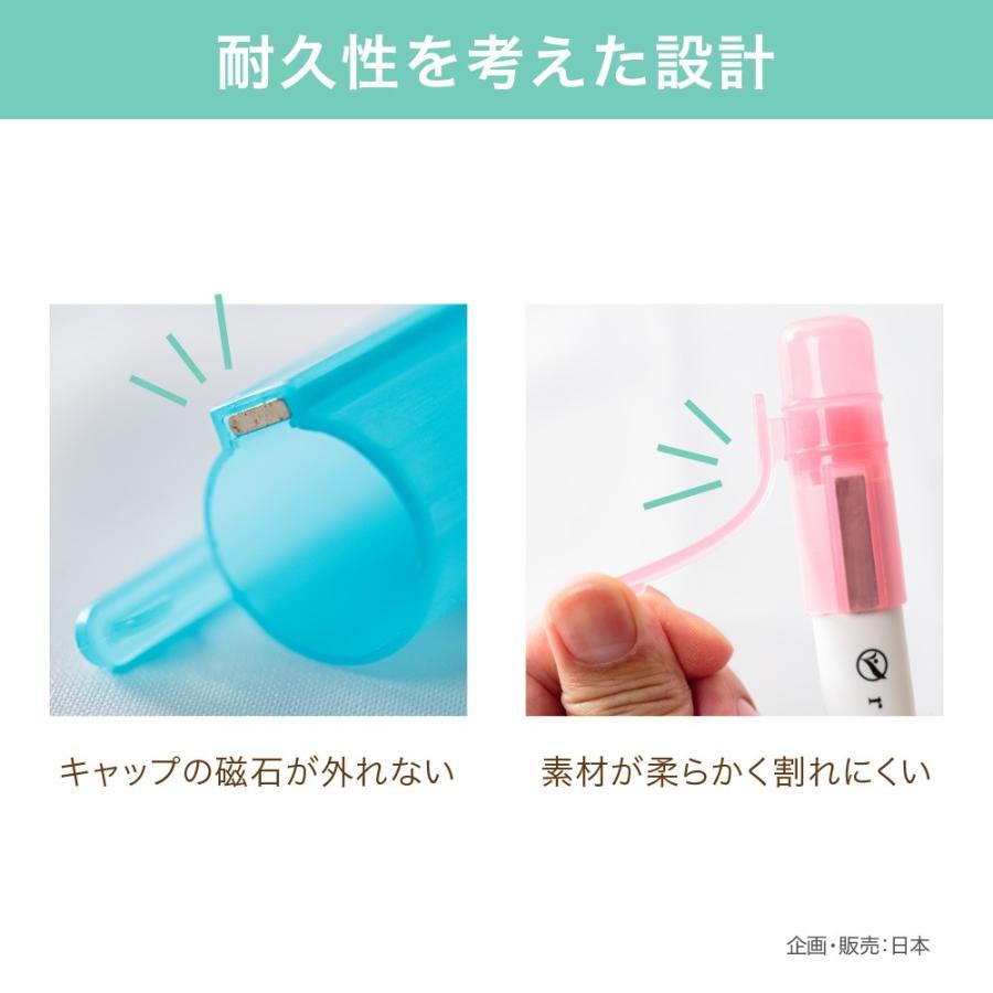 reiri チョークホルダー マグネット付き 4色 セット チョークケース