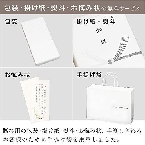 お盆飾り 盆提灯 はなあかりピンク のある和紙で作られた盆提灯 コード式提灯 4989632392058 