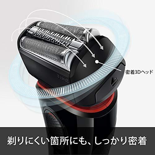ブラウン メンズ電気シェーバー シリーズ5 5030s 3枚刃 水洗い可 