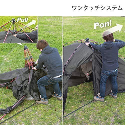 DOD(ディーオーディー) ライダーズバイクインテント 【ツーリング仕様】 ワンタッチ 大きな前室 1-2人用 T2-466 ブラック 