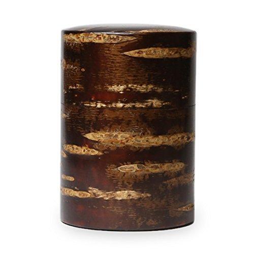 総皮茶筒(大)無地皮 30201