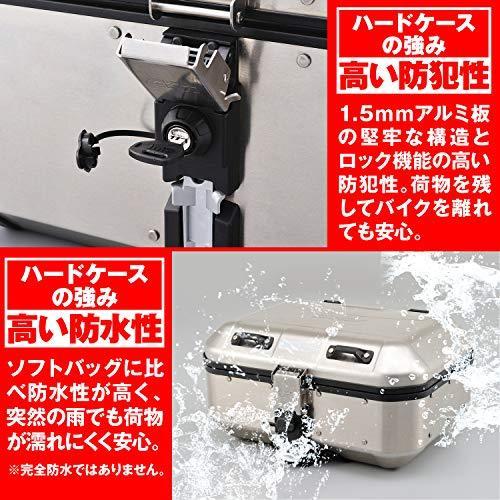 最大77％オフ！ GIVI (ジビ) バイク用 アルミ製 DLM30A 30L DOLOMITI