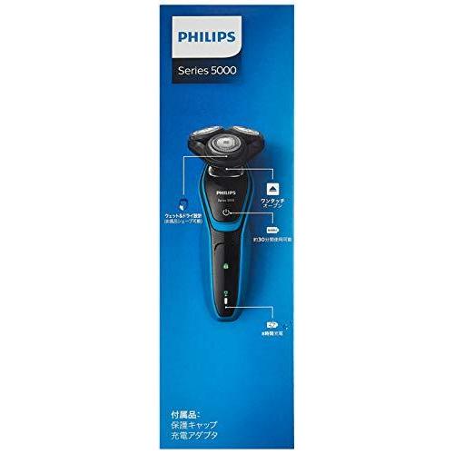 フィリップス 5000シリーズ メンズ ウェット&ドライ電気シェーバー S5050/05 1段階充電残量表示