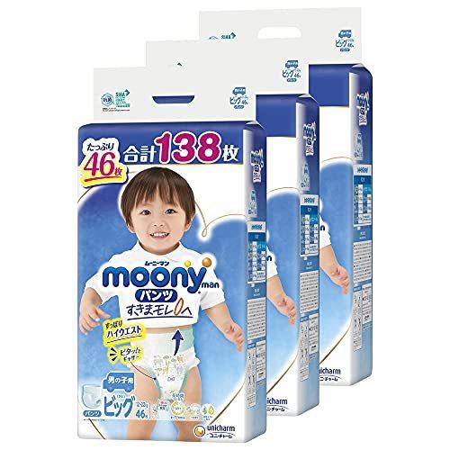 値下げ】オードリーヘップバーンの陶器 【公式通販】