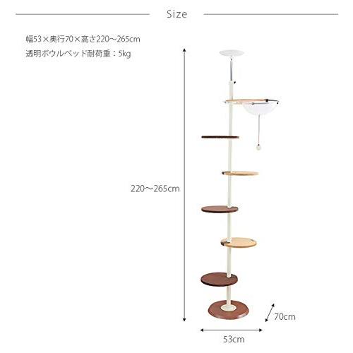 ボンビアルコン (Bonbi) キャットポールクリアハンガー 