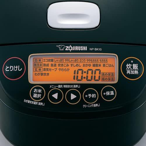 象印 圧力IH炊飯ジャー 「極め炊き」 NP-BK10 5.5合炊き 象印 圧力IH炊飯ジャー NP-ZX10をレビュー！クチコミ・評判をもとに