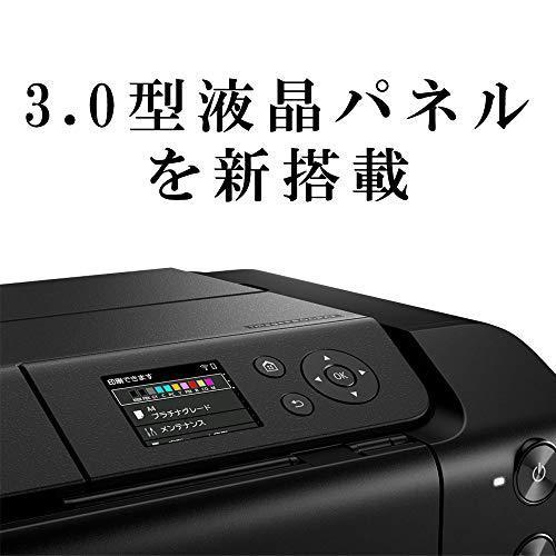【新登場】 キヤノン Canon インクジェットプリンター imagePROGRAF PRO-G1 Wi-Fi 有線LAN搭載 A3ノビ対応 顔料10色 【ZYX1365045336】(49029円)