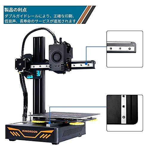 3Dプリンタープレミアムタイタン押出機アルミニウムダブルリニアガイドレール印刷スペース180x180x180mm 