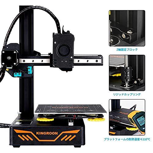 3Dプリンタープレミアムタイタン押出機アルミニウムダブルリニアガイドレール印刷スペース180x180x180mm 