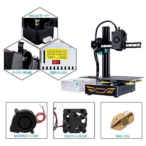 3Dプリンタープレミアムタイタン押出機アルミニウムダブルリニアガイドレール印刷スペース180x180x180mm 