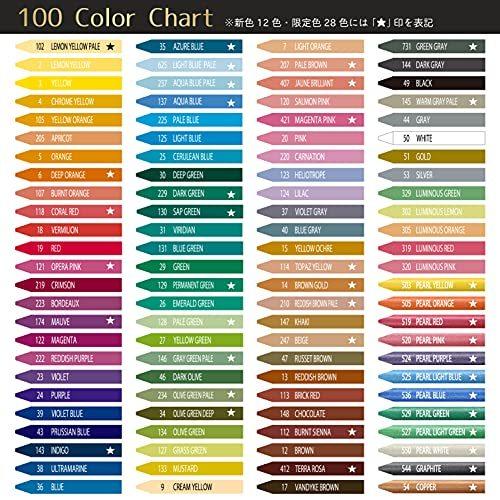 サクラクレパス 色鉛筆 クーピーペンシル 100色 ブラックパッケージ