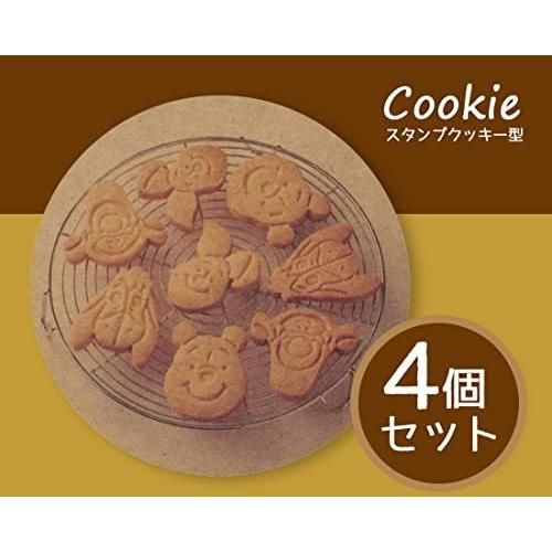 アウトレット Usaオンラインストア くまのプーさん クッキー型 Violenciadomestica Assistenciamaria Com Br