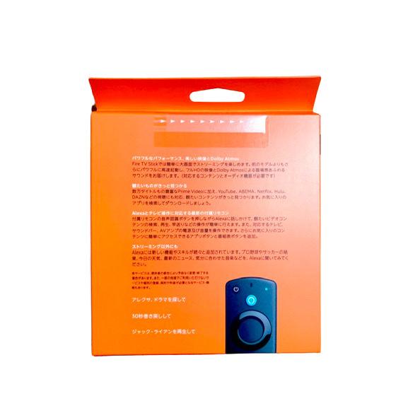 Amazon Fire Tv Stick ファイヤーtvスティック 第3世代 プライムビデオ Youtube Netflix Hulu Abema Dazn Kaden Firetv 2213 おもちゃland 通販 Yahoo ショッピング