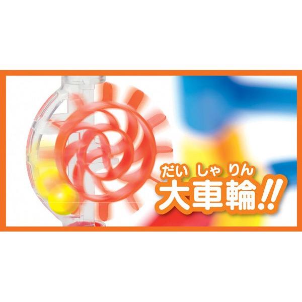 くもん出版 NEWくみくみスロープ 拡張パーツ ジャンプ＆大車輪セット