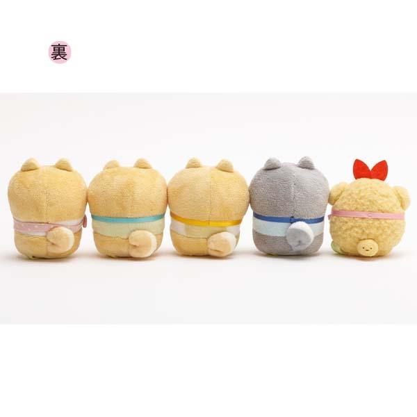 すみっコぐらし すみっコぐらし てのりぬいぐるみ こいぬといぬ すみっコぐらし すみっコぐらし てのりぬいぐるみ こいぬといぬ