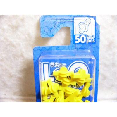 小物・アクセサリー LaQ 知育玩具 Free Style 50(LaQ補充用パーツ)黄・No.6 : おもちゃの国オズ