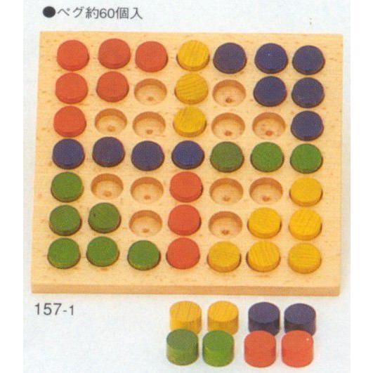 アメリカ ステンドグラスChristmas1989クリスマス グラスマスターズ社