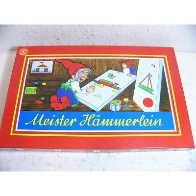 小さな大工さん ドイツ デュシマ社 木のおもちゃ 知育玩具