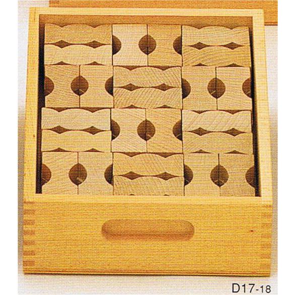 デュシマ社 カーブ積木【送料無料】 : おもちゃの国オズ - 通販