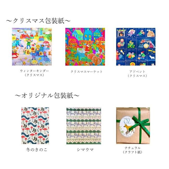 naef（ネフ） ネフ社 ・ネフスピール(Neaf-Spiel) : おもちゃの国オズ