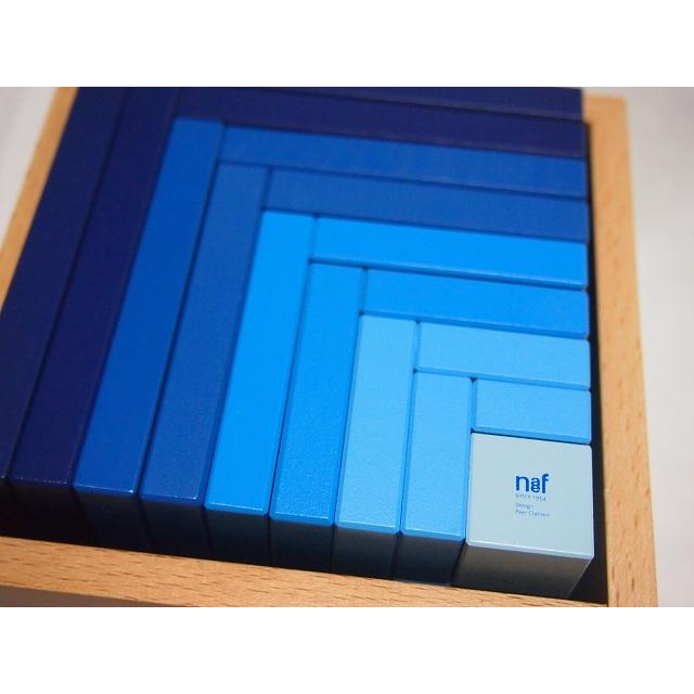 naef（ネフ） ネフ社の積み木 セラ 青〈国産木箱付き〉ラッピング無料