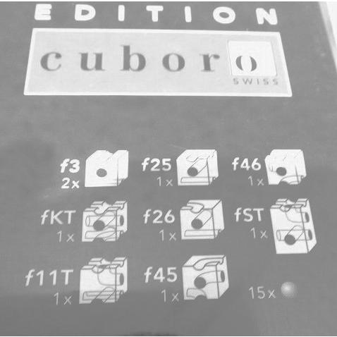 キュボロ・トリッキーウェイ・ファサール Cuboro Tricky Ways Fasalの画像