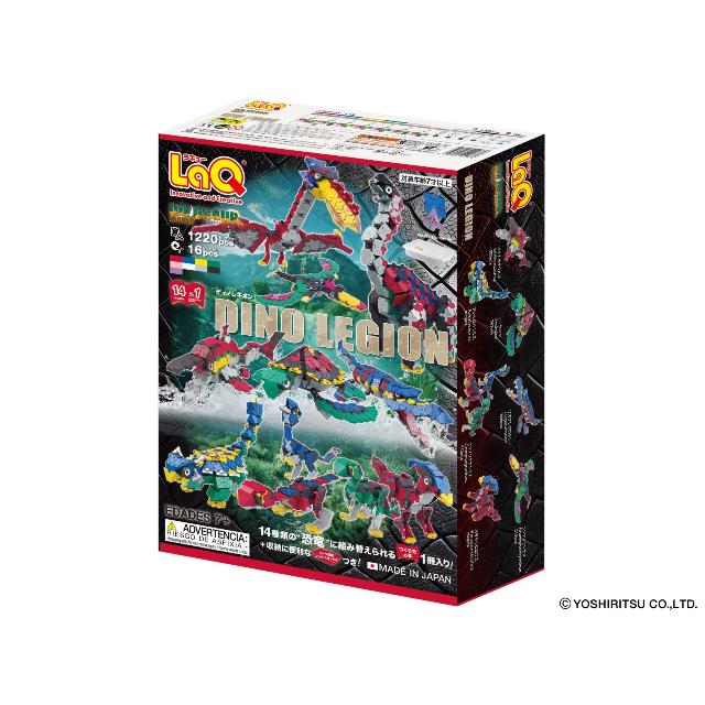 ラキュー　ダイナソーワールド　ディノレギオン　Dino Legion 【ラッピング無料】2026の画像