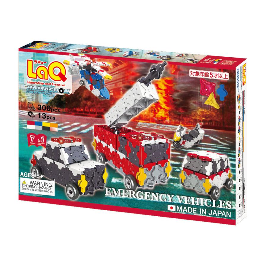 LaQ HAMACRON まとめ売り　約1250g LaQ ラキュー ハマクロンコンストラクター エクスプレス HAMACRON