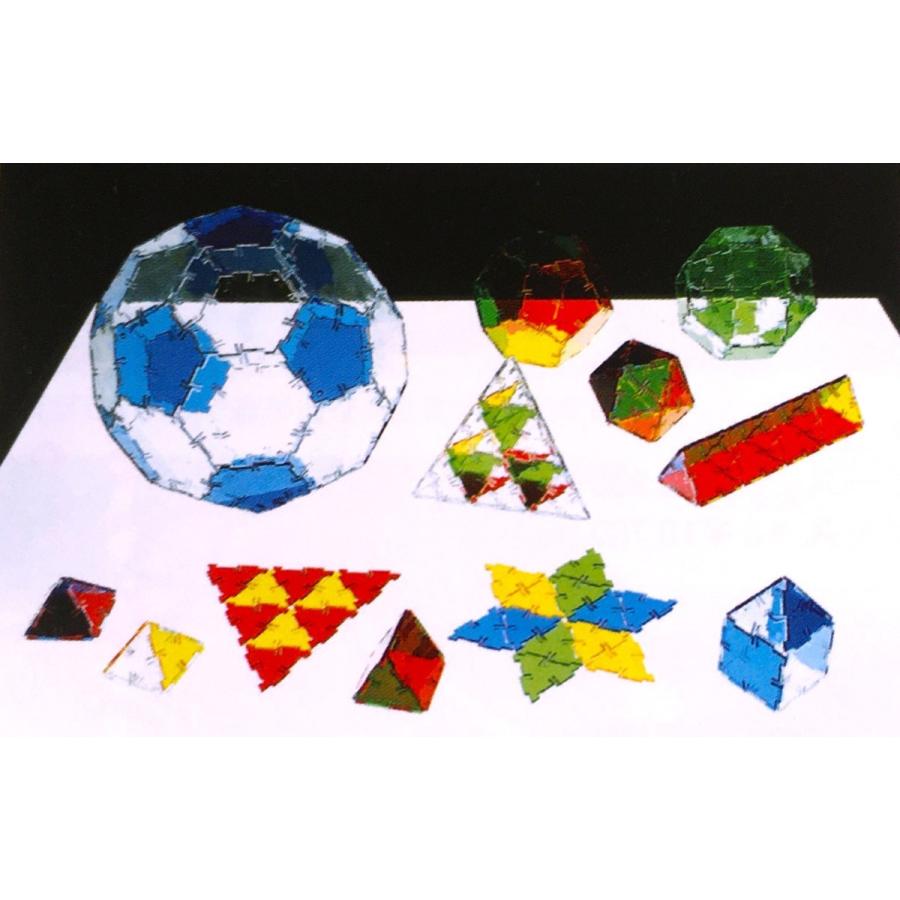 ポリドロン クリスタル三角形 100 POLYDRON社 : おもちゃの国