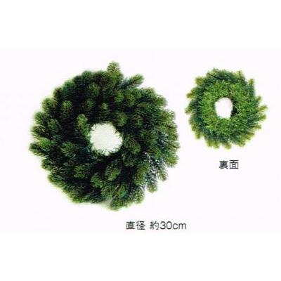 木のおもちゃ ドイツ 木製 知育玩具 クリスマスリース RSGLOBAL