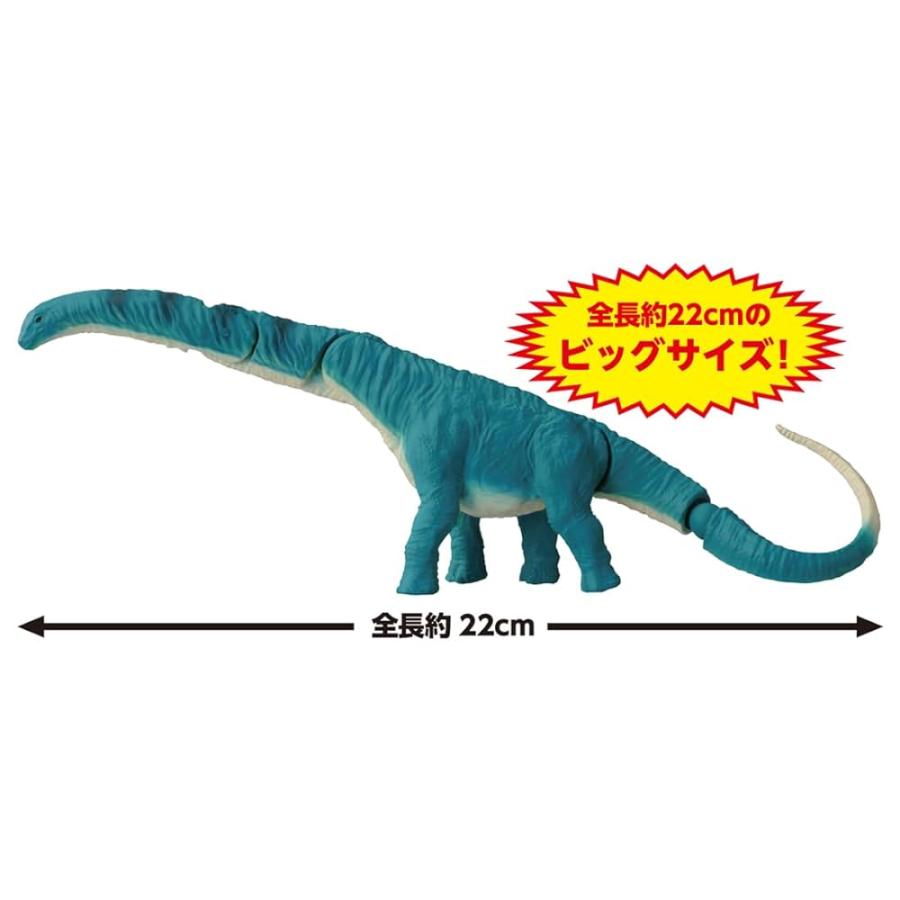 タカラトミー アニア AL-24 アルゼンチノサウルス 動物 恐竜 おもちゃ 3歳以上｜omochanotakahashi｜04