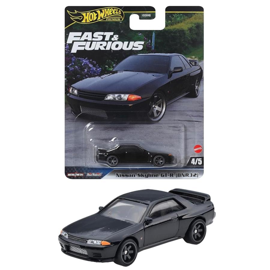 ホットウィール(Hot Wheels) ワイルド・スピード - 日産 スカイライン