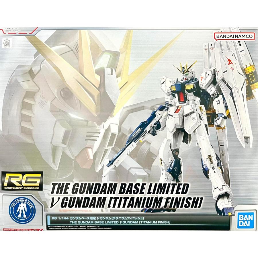 BANDAI（バンダイ） RG 1/144 ガンダムベース限定 νガンダム