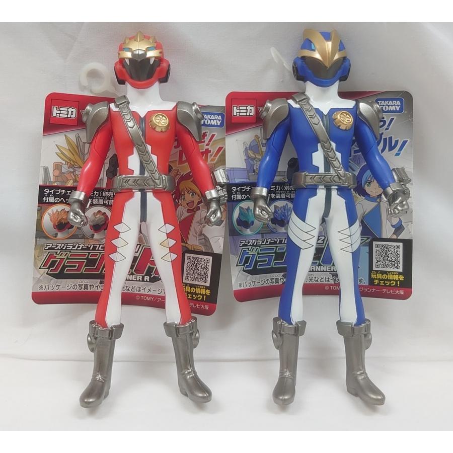 タカラトミー（TAKARA TOMY） アースグランナー ソフビシリーズ 「01 