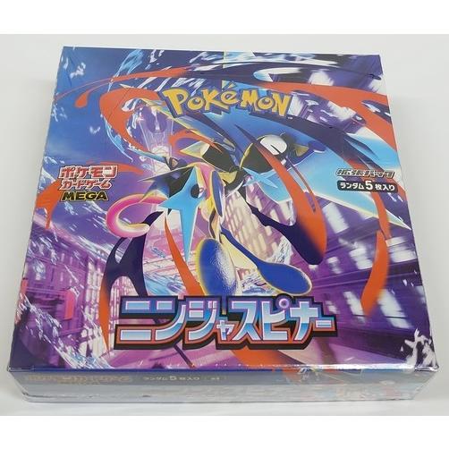 Pokemon（ポケモン） 【シュリンク未開封・新品】 ポケモンカード 