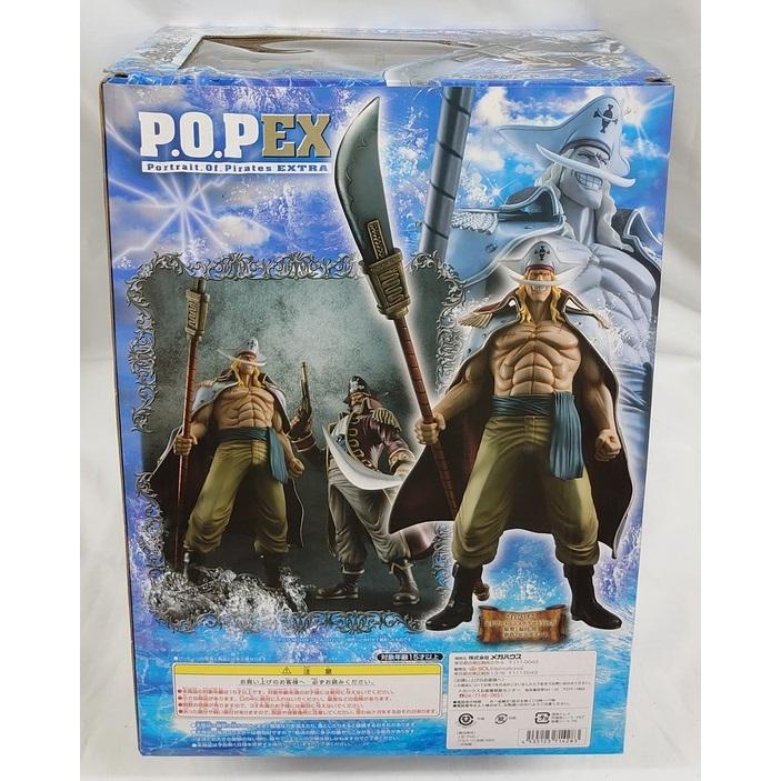 ポートレイトオブパイレーツ ONE PIECE 白ひげ エドワード・ニューゲート ポートレイトオブパイレーツ ONE PIECE 白ひげ エドワード・ニューゲート