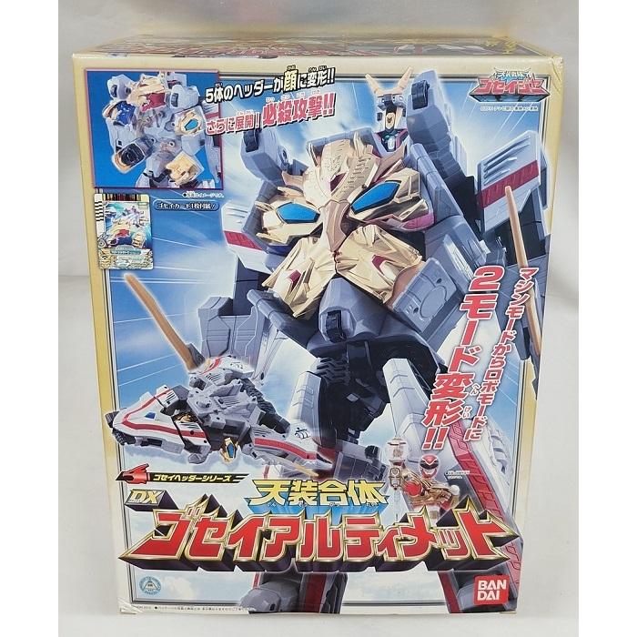 BANDAI（バンダイ） 天装合体 DX ゴセイアルティメット ゴセイヘッダー