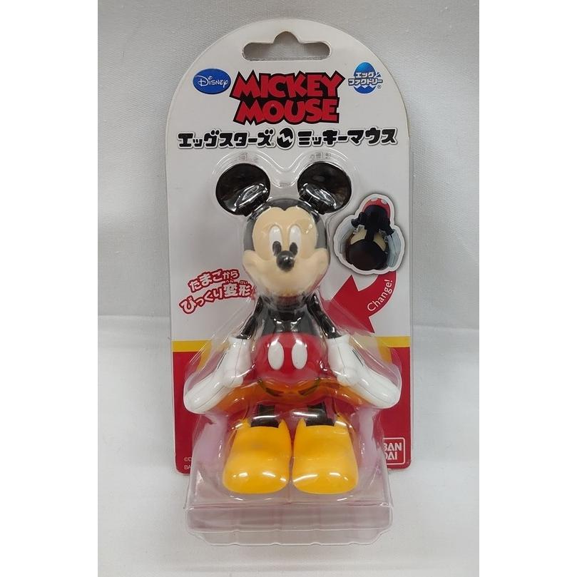 BANDAI（バンダイ） Disney エッグスターズ 「ミッキーマウス」 エッグ