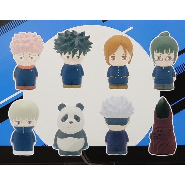 呪術廻戦 ソフビィ BOX （1BOX 8個入）ソフビマスコット バンダイ