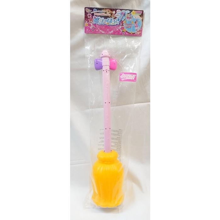魔法のほうき 魔法つかいプリキュア お宝 レア物専門 おもちゃ屋 通販 Yahoo ショッピング