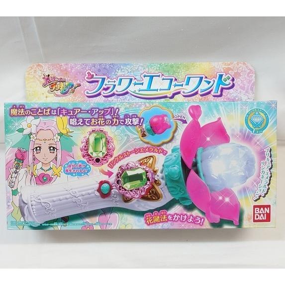 大人女性の フラワーエコーワンドdx 魔法つかいプリキュア Hn5r3ztco187mqbv