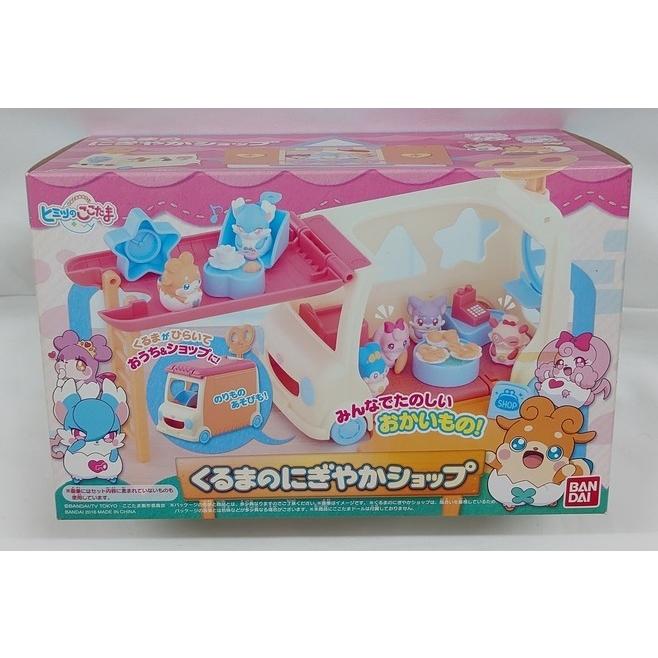 ハッピーたまごやき ハッピーたまごやき ハッピーたまごやき Amazon｜[ハッピー