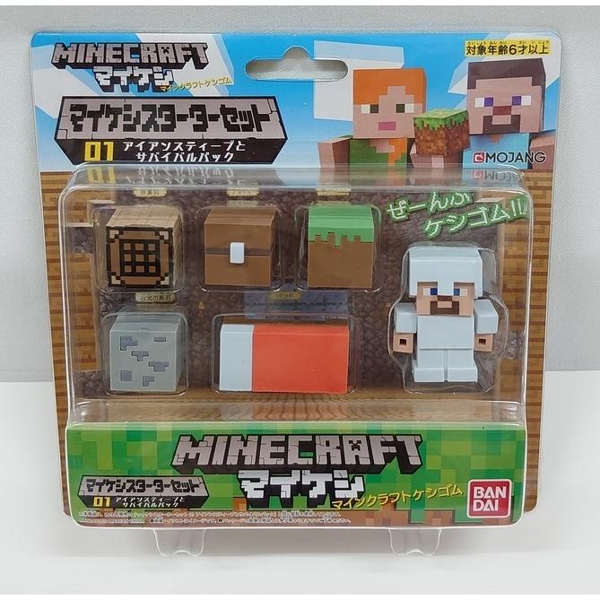 BANDAI（バンダイ） マイケシ スターターセット 「01 アイアン