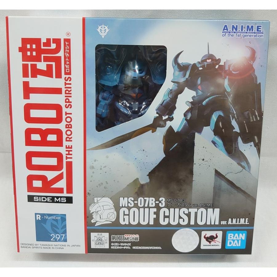 ROBOT魂 【新品】ROBOT魂＜SIDE MS＞ MS-07B-3 グフ・カスタム ver