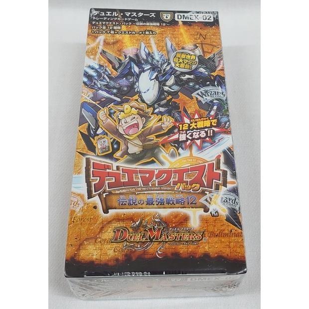 新品】デュエル・マスターズ DMEX-02 デュエマクエスト・パック 〜伝説