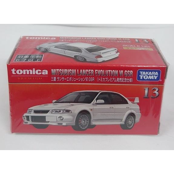 トミカプレミアム トミカ プレミアム 13 「三菱 ランサー