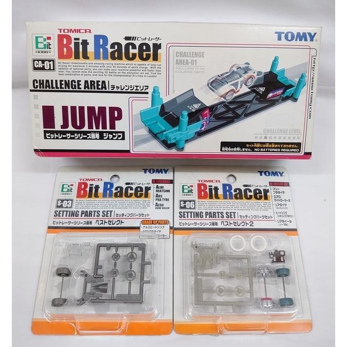 おまけパーツ付き】TOMY ビットレーサー コースセット C-01 ツイン