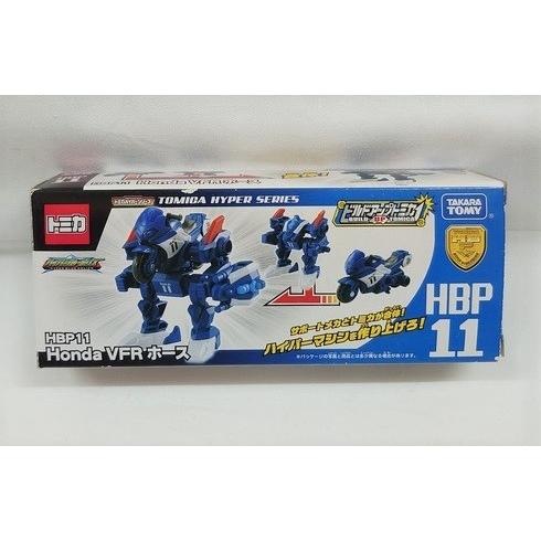 トミカ ハイパーブルーポリス HBP11 Honda VFR ホース ビルドアップ
