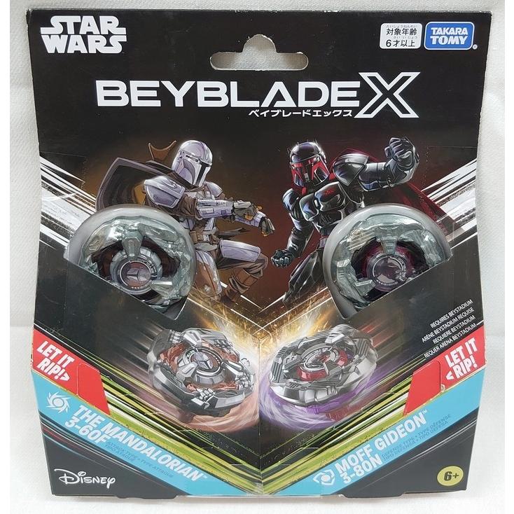 ベイブレードX BX-00 ダブルスターター スター・ウォーズ マンダ