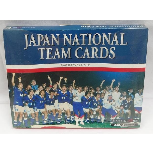 エポック社　日本代表カードサッカー　スーパーイレブン　シュリンク付き10個セット エポック社 日本代表カードサッカー スーパーイレブン シュリンク付き